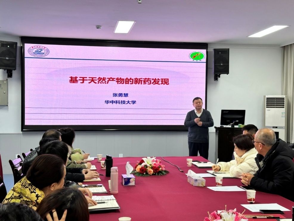 https://jkyxy.ctgu.edu.cn/__local/7/16/5D/42A01488DFCE144820B4E225BAC_53409CB8_5AC15.jpeg